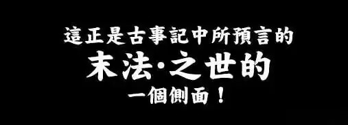 The Night Watch、糯米、大冒险-最庭轩